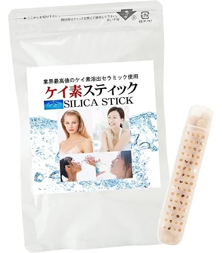 Amazon | 特許取得 水素水生成スティック 1本 水素発生セラミック20g